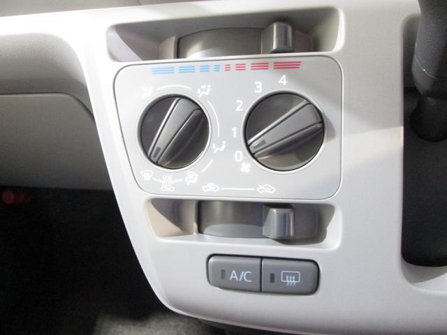 プレオプラス Ｌ　オーディオ　スマ－トアシスト（43枚目）