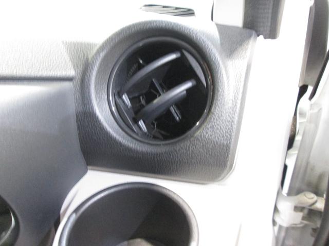 プレオプラス Ｌ　オーディオ　スマ－トアシスト（55枚目）