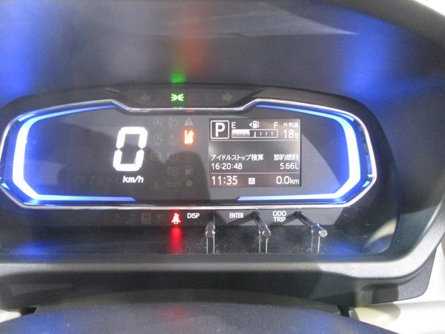 プレオプラス Ｌ　オーディオ　スマ－トアシスト（69枚目）