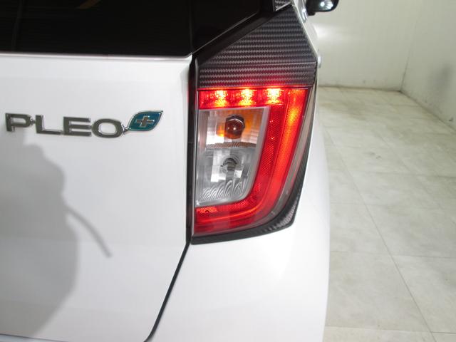 プレオプラス Ｌ　オーディオ　スマ－トアシスト（75枚目）