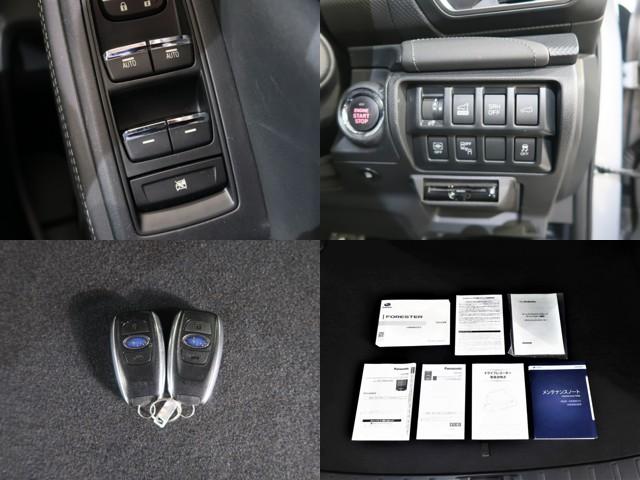 フォレスター Ａｄｖａｎｃｅ　ＥｙｅＳｉｇｈｔ搭載車（14枚目）