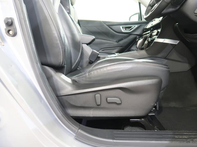 フォレスター Ａｄｖａｎｃｅ　ＥｙｅＳｉｇｈｔ搭載車（29枚目）