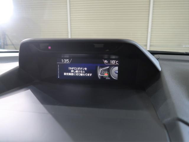 フォレスター Ａｄｖａｎｃｅ　ＥｙｅＳｉｇｈｔ搭載車（40枚目）