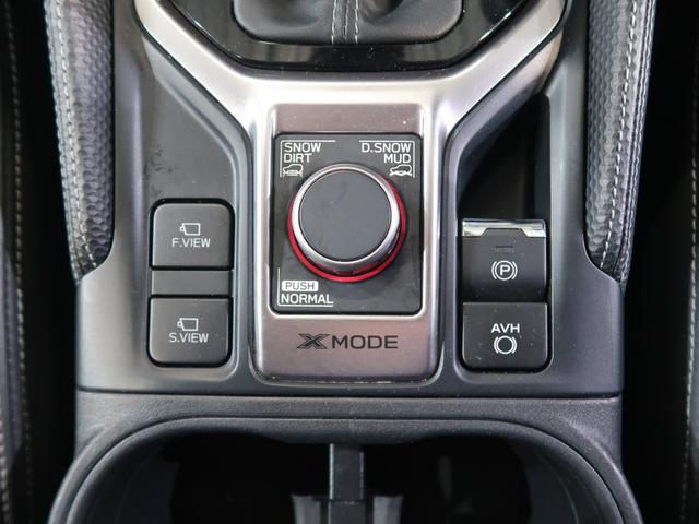 フォレスター Ａｄｖａｎｃｅ　ＥｙｅＳｉｇｈｔ搭載車（41枚目）