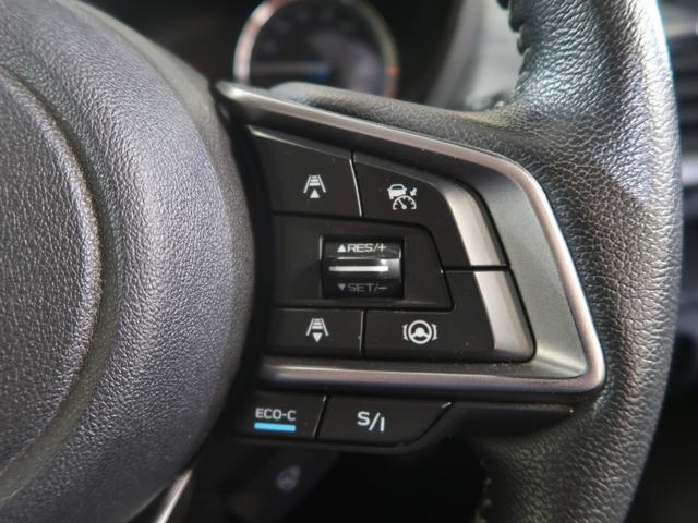 フォレスター Ａｄｖａｎｃｅ　ＥｙｅＳｉｇｈｔ搭載車（42枚目）