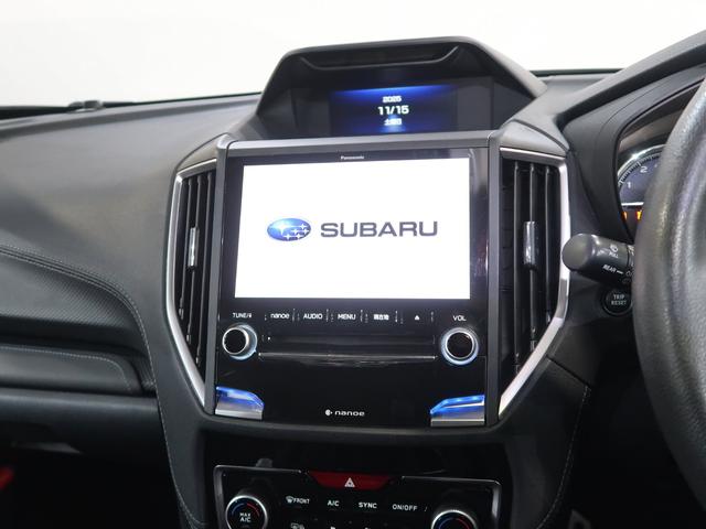 フォレスター Ａｄｖａｎｃｅ　ＥｙｅＳｉｇｈｔ搭載車（43枚目）