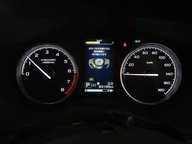 フォレスター Ａｄｖａｎｃｅ　ＥｙｅＳｉｇｈｔ搭載車（48枚目）