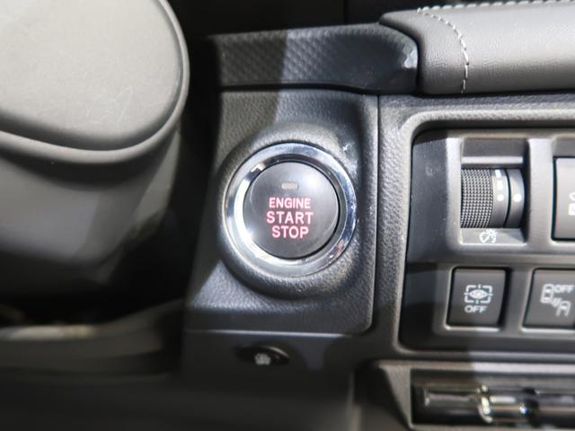 フォレスター Ａｄｖａｎｃｅ　ＥｙｅＳｉｇｈｔ搭載車（52枚目）