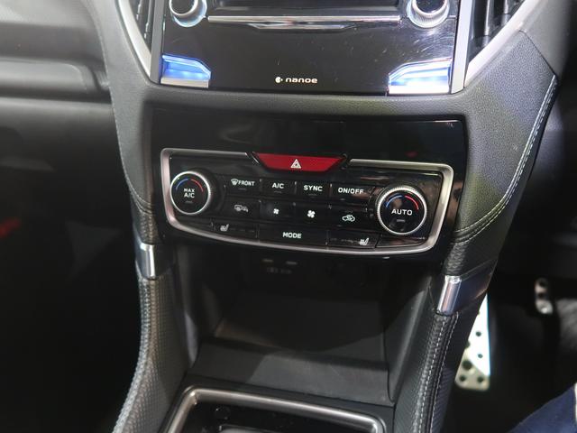 フォレスター Ａｄｖａｎｃｅ　ＥｙｅＳｉｇｈｔ搭載車（54枚目）