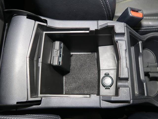 フォレスター Ａｄｖａｎｃｅ　ＥｙｅＳｉｇｈｔ搭載車（57枚目）