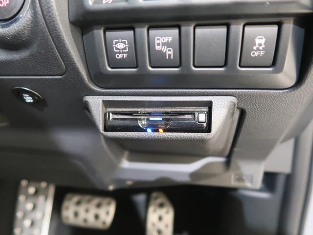 フォレスター Ａｄｖａｎｃｅ　ＥｙｅＳｉｇｈｔ搭載車（59枚目）