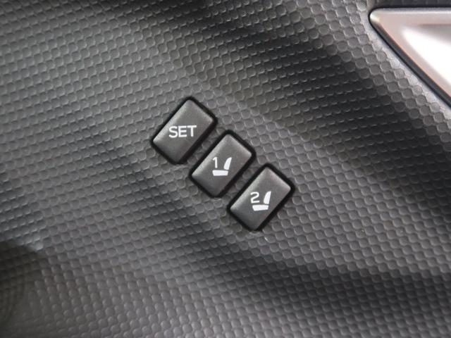 フォレスター Ａｄｖａｎｃｅ　ＥｙｅＳｉｇｈｔ搭載車（60枚目）