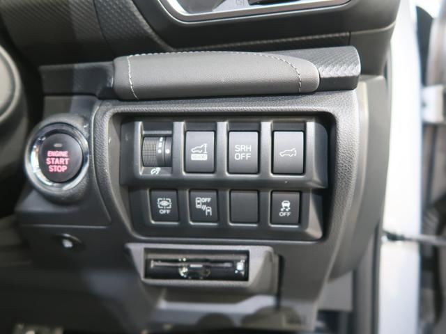 フォレスター Ａｄｖａｎｃｅ　ＥｙｅＳｉｇｈｔ搭載車（65枚目）