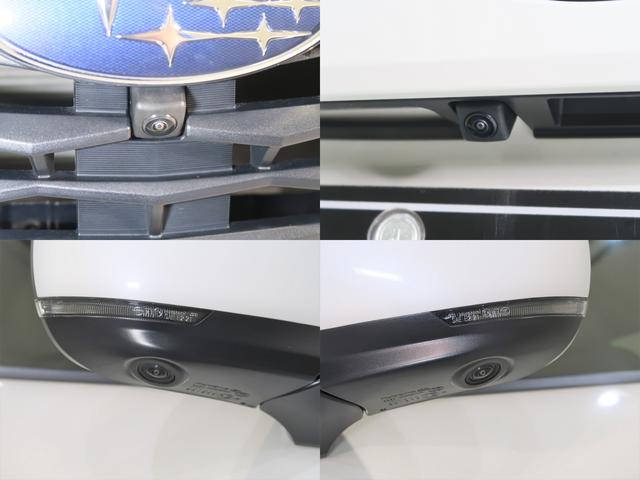 駐車場や狭い道の運転が得意になる、デジタルマルチビューモニター！道路端への幅寄せ、駐車時などに死角になるエリアの確認をカメラでサポートします。