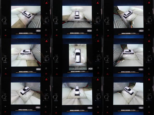 車両を真上から見たような表示を採用し、運転席からは見えにくい部分をリアルタイムに確認できるため安心です。