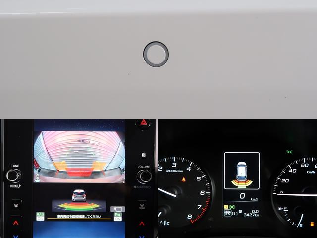 リヤバンパーにはソナーセンサーが装備されています。後退時に後ろの障害物を検知し、衝突しそうな場合は注意を喚起。さらにはブレーキ制御によって衝突回避をサポートします。車止めがない駐車場などでも安心です。