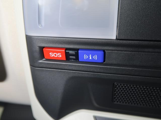 ＳＵＢＡＲＵ　ＳＯＳコール・　ｉコール！急な体調不良など運転が困難な場合や車両故障など突然のトラブル時に専用ボタンを押すとコールセンターに接続いたします。（ご利用には、お申し込み手続きが別途必要です）