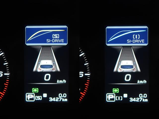 燃費重視か加速重視か、走りの特性を好みで選べるＳＩ−ＤＲＩＶＥ！「インテリジェント（Ｉ）」では燃費に配慮し、「スポーツ（Ｓ）」ではより力強く加速する走りに変化。気分やシーンに合わせて、選択できます。