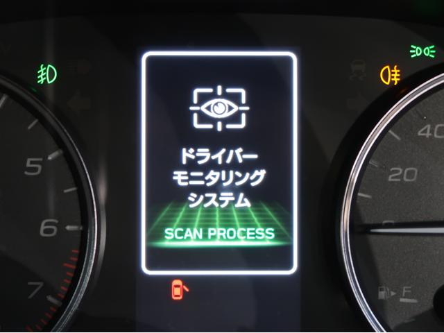 ドライバーモニタリングシステム！カメラがドライバーを認識し、運転中にはドライバーを見守り、眠気や不注意があると注意喚起して安全運転をサポートします。