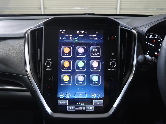 エアコンやラジオなどを操作できるほか、スマートフォンにインストールされているアプリを使用できるＡｐｐｌｅ　ＣａｒＰｌａｙとＡｎｄｒｏｉｄ　Ａｕｔｏにも対応。