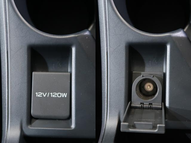 電源ソケットを装備！蓋付きですので使用しないときは汚れやホコリから電極面を保護します。