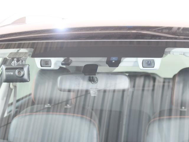 フォレスター Ｘ－ＢＲＥＡＫ　ＥｙｅＳｉｇｈｔ　メモリーナビ／バックカメラ　プッシュスタート／メモリーナビ／バックカメラ／パーシート／シート（9枚目）