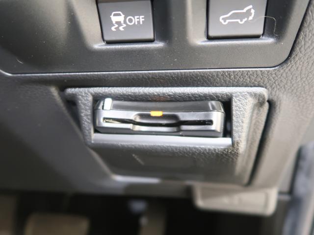 フォレスター Ｘ－ＢＲＥＡＫ　ＥｙｅＳｉｇｈｔ　メモリーナビ／バックカメラ　プッシュスタート／メモリーナビ／バックカメラ／パーシート／シート（34枚目）