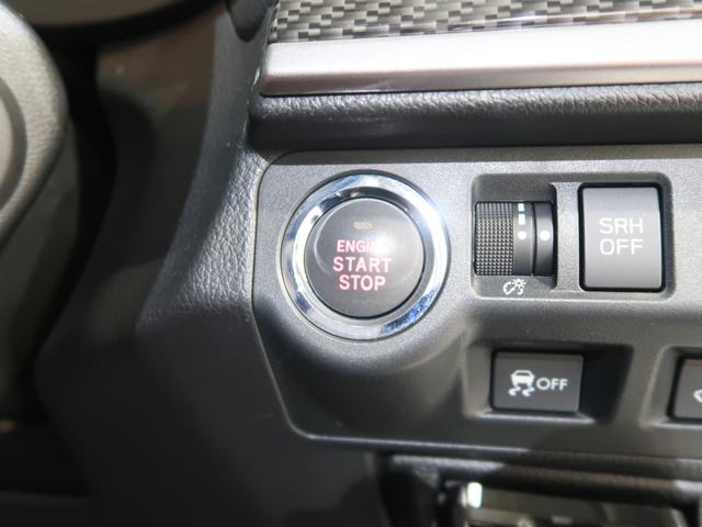 フォレスター Ｘ－ＢＲＥＡＫ　ＥｙｅＳｉｇｈｔ　メモリーナビ／バックカメラ　プッシュスタート／メモリーナビ／バックカメラ／パーシート／シート（36枚目）