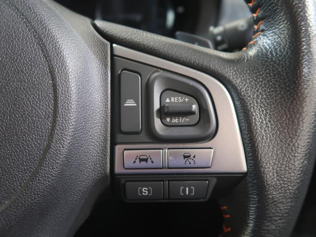 フォレスター Ｘ－ＢＲＥＡＫ　ＥｙｅＳｉｇｈｔ　メモリーナビ／バックカメラ　プッシュスタート／メモリーナビ／バックカメラ／パーシート／シート（41枚目）