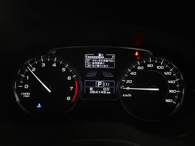 フォレスター Ｘ－ＢＲＥＡＫ　ＥｙｅＳｉｇｈｔ　メモリーナビ／バックカメラ　プッシュスタート／メモリーナビ／バックカメラ／パーシート／シート（47枚目）