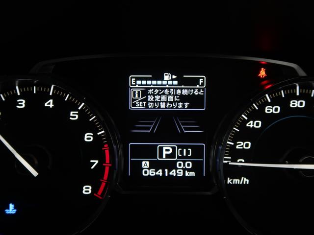 フォレスター Ｘ－ＢＲＥＡＫ　ＥｙｅＳｉｇｈｔ　メモリーナビ／バックカメラ　プッシュスタート／メモリーナビ／バックカメラ／パーシート／シート（48枚目）