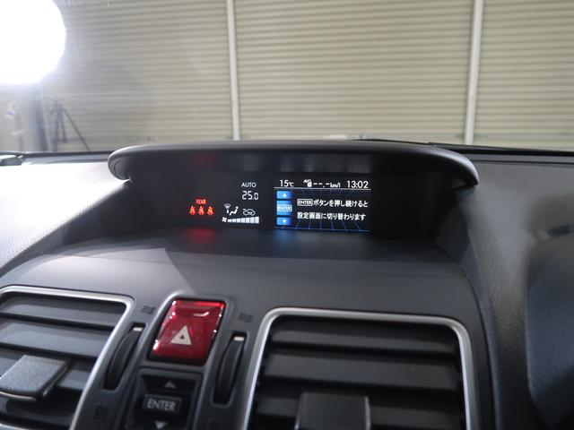 フォレスター Ｘ－ＢＲＥＡＫ　ＥｙｅＳｉｇｈｔ　メモリーナビ／バックカメラ　プッシュスタート／メモリーナビ／バックカメラ／パーシート／シート（57枚目）