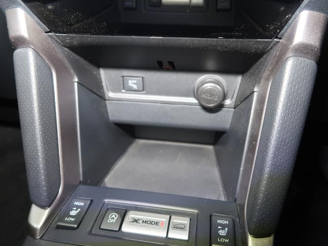 フォレスター Ｘ－ＢＲＥＡＫ　ＥｙｅＳｉｇｈｔ　メモリーナビ／バックカメラ　プッシュスタート／メモリーナビ／バックカメラ／パーシート／シート（62枚目）