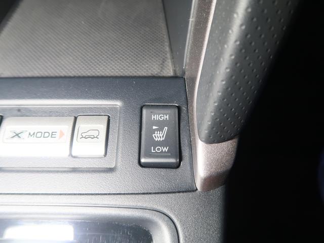 フォレスター Ｘ－ＢＲＥＡＫ　ＥｙｅＳｉｇｈｔ　メモリーナビ／バックカメラ　プッシュスタート／メモリーナビ／バックカメラ／パーシート／シート（64枚目）