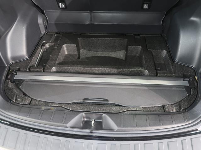 フォレスター Ｘ－ＢＲＥＡＫ　ＥｙｅＳｉｇｈｔ　メモリーナビ／バックカメラ　プッシュスタート／メモリーナビ／バックカメラ／パーシート／シート（70枚目）