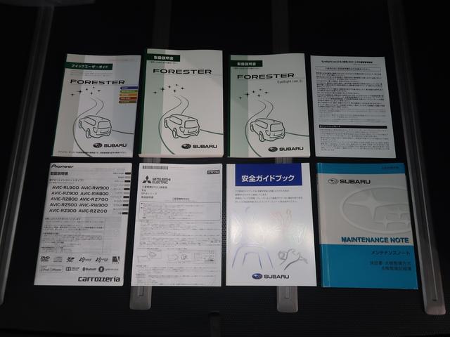 フォレスター Ｘ－ＢＲＥＡＫ　ＥｙｅＳｉｇｈｔ　メモリーナビ／バックカメラ　プッシュスタート／メモリーナビ／バックカメラ／パーシート／シート（73枚目）