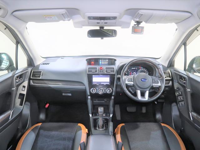 フォレスター Ｘ－ＢＲＥＡＫ　ＥｙｅＳｉｇｈｔ　メモリーナビ／バックカメラ　プッシュスタート／メモリーナビ／バックカメラ／パーシート／シート（75枚目）