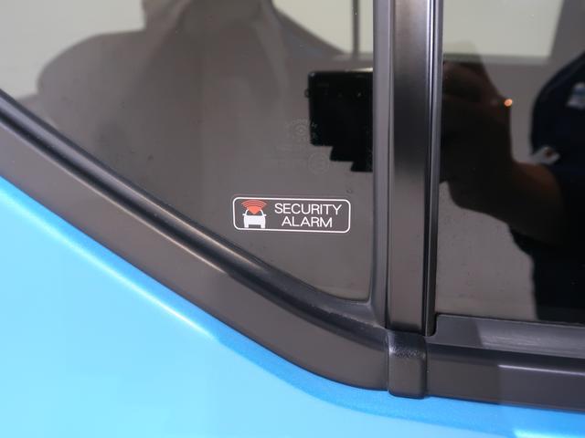 �Z�L�����e�B�A���[���́A�s���ȐN�������m�����ꍇ�ɁA���ƌ��Ŏ��͂Ɉُ��m�点��@�\�ł��B