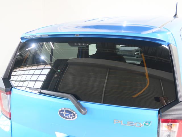 ���A�E�C���h�E�E�f�t�H�b�K�[�����I�d�M���̔M�ɂ���āA���A�K���X�̌��I���������Ď��E���N���A�ɂ��鑕���ŁA�����~��n��ŁA�K���X���������Ă��܂��Ƃ����Ƃ��ɂ��З͂𔭊����܂��B