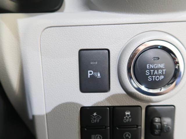 �R�[�i�[�Z���T�[�͂�����̃X�C�b�`�ł����^���������\�ł��B