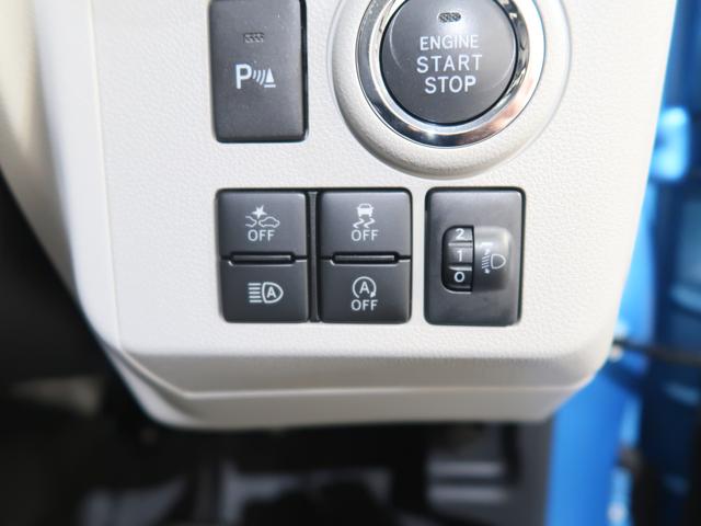 ���C�g���������ȂǊe��X�C�b�`���X�b�L���ƓZ�߂��Ă��܂��B