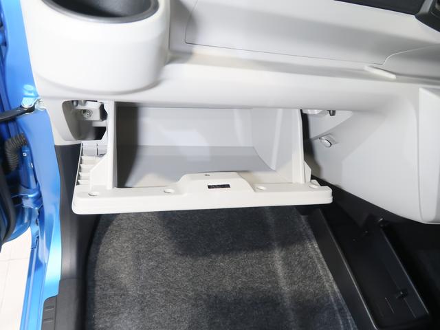 �Ԍ��؂Ȃǂ̏��ޓ���Ƃ��Ċ��p�ł����Ԏ��[�A�O���[�u�{�b�N�X�I