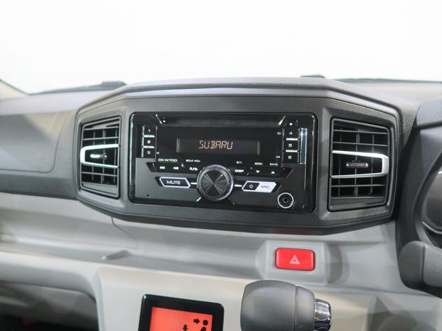 �b�c�I�[�f�B�I����������Ă��܂��B�����I�v�V�����̃C���e�O���[�e�b�h�@�b�c�@�v���[���[���@�`�l�^�e�l�@�`���[�i�[�@�ł��B