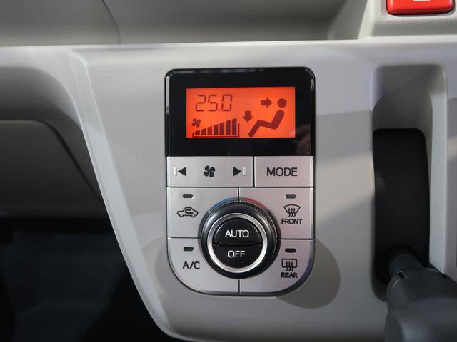 ���������K�ɕۂI�[�g�G�A�R���B���삵�₷���v�b�V�����R���g���[���p�l���ł��B