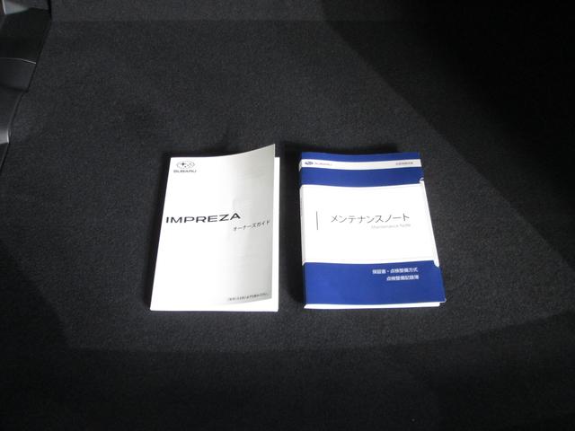 インプレッサ ＳＴ（62枚目）