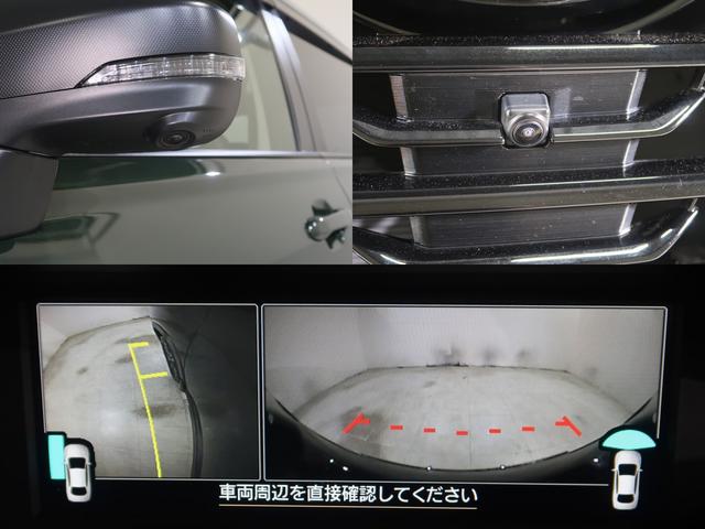 フォレスター ＸＴ－エディション（17枚目）