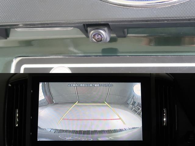 フォレスター ＸＴ－エディション（23枚目）