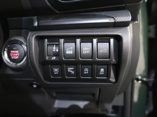 フォレスター ＸＴ－エディション（34枚目）