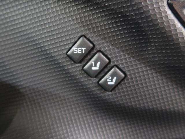 フォレスター ＸＴ－エディション（37枚目）