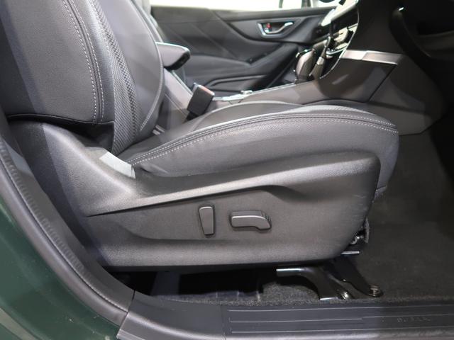 フォレスター ＸＴ－エディション（41枚目）